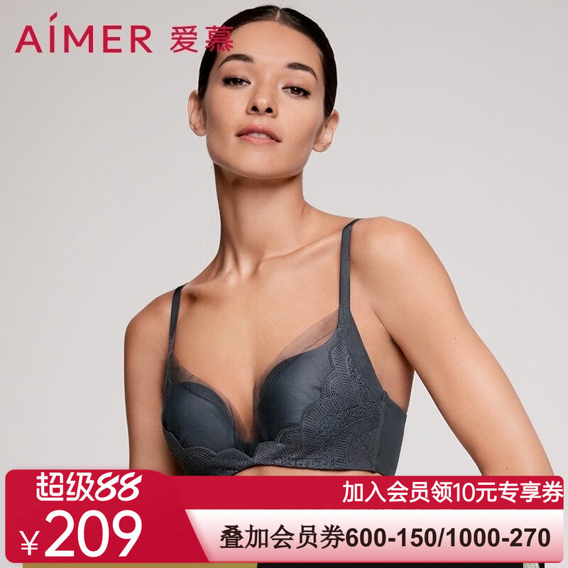 爱慕无钢圈大胸显小黑科技内衣