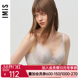 爱慕IMIS爱美丽女内衣钢圈上托4/4薄款大码胸罩显小文胸IM13AVG1