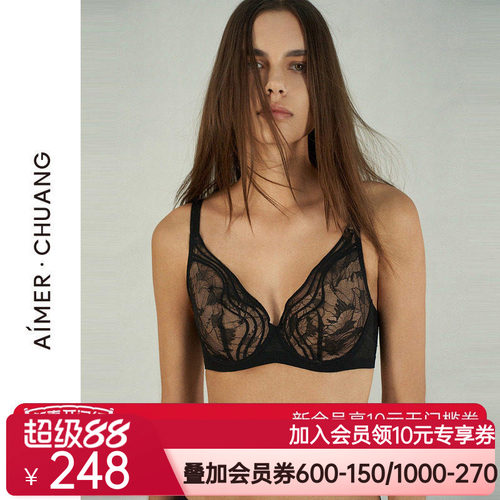 爱慕·CHUANG叠韵内衣女薄模杯大罩杯大胸显小蕾丝文胸CA111131