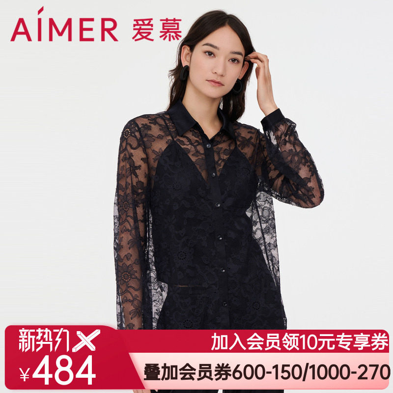 爱慕女士外穿蔓塔夏季复古镂空蕾丝翻领宽松长袖系扣衬衫AM817821