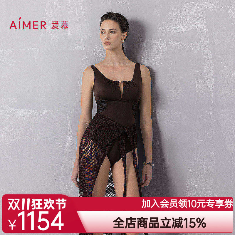 爱慕希腊之约春夏女士带胸垫海边沙滩性感连体泳衣AM68B301