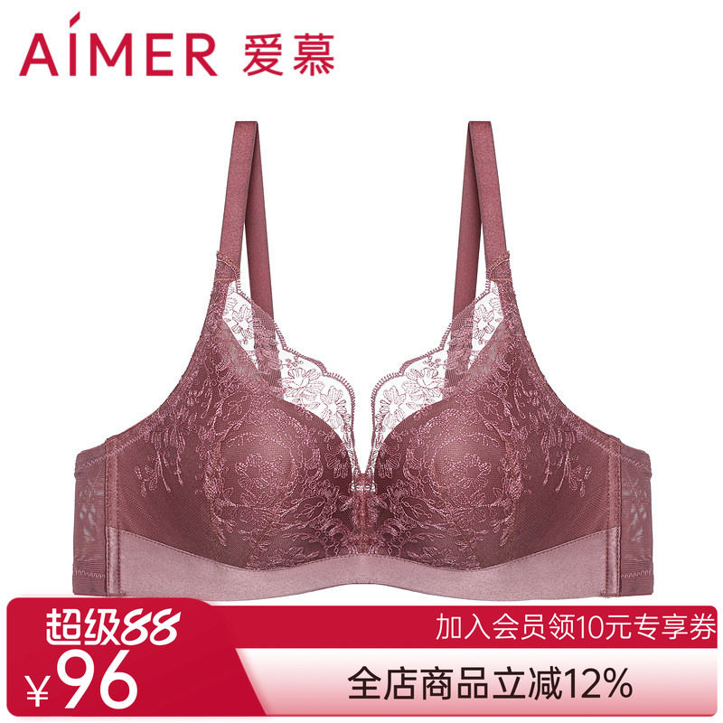 爱慕在线-初恋3/4无托中厚模杯文胸AM176761