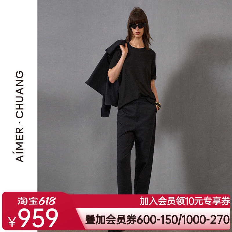 爱慕·CHUANG和光24秋冬女士含羊毛休闲外穿九分裤CA821492