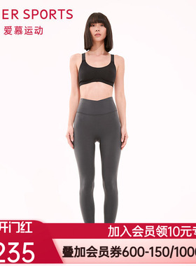 爱慕运动外穿女中强度一片式裤片收腹美臀裤AS153M31