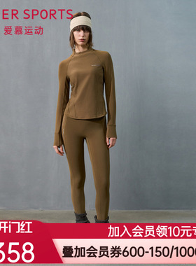 爱慕运动24秋冬跃动女士休闲修身舒适运动长裤AS153T41