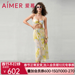 爱慕半夏清光泳装女士夏季无钢圈性感比基尼三件套AM679751