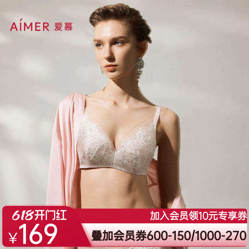 爱慕光羽蕾丝红色本命年花瓣内衣女3/4薄杯隐孔蕾丝大胸显小文胸