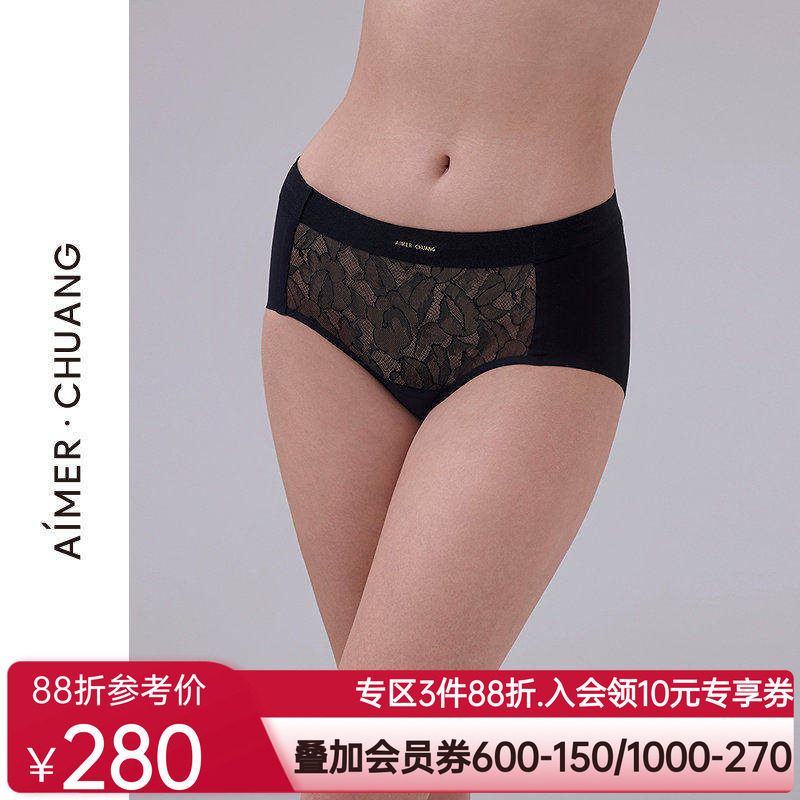 爱慕·CHUANG暮光内裤女性感蕾丝低腰平角裤CA232091