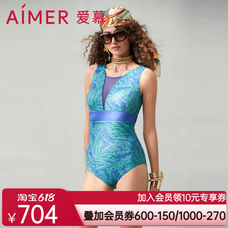 爱慕南法假日女士夏季性感连体泳衣AM689761