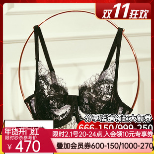 LACLOVER兰卡文秘密恋歌系列蕾丝4/4薄杯聚拢文胸LC13DP1