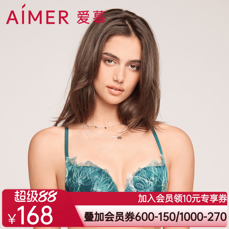 爱内聚拢内衣女蕾丝刺绣文胸性感透气小胸胸罩侧收文胸AM125521