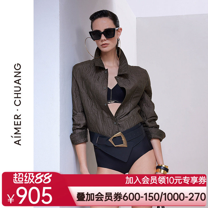 爱慕·CHUANG时序女士秋冬绗棉翻领长袖短外套上衣CA811961