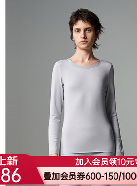 爱慕·CHUANG保暖内衣女本命年红品奶皮圆领长袖上衣CA721042