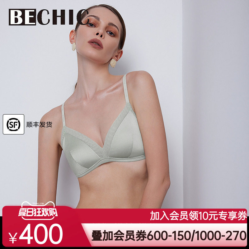 BeChic安妮日记真丝桑蚕丝无托文胸内衣女BC17CE1