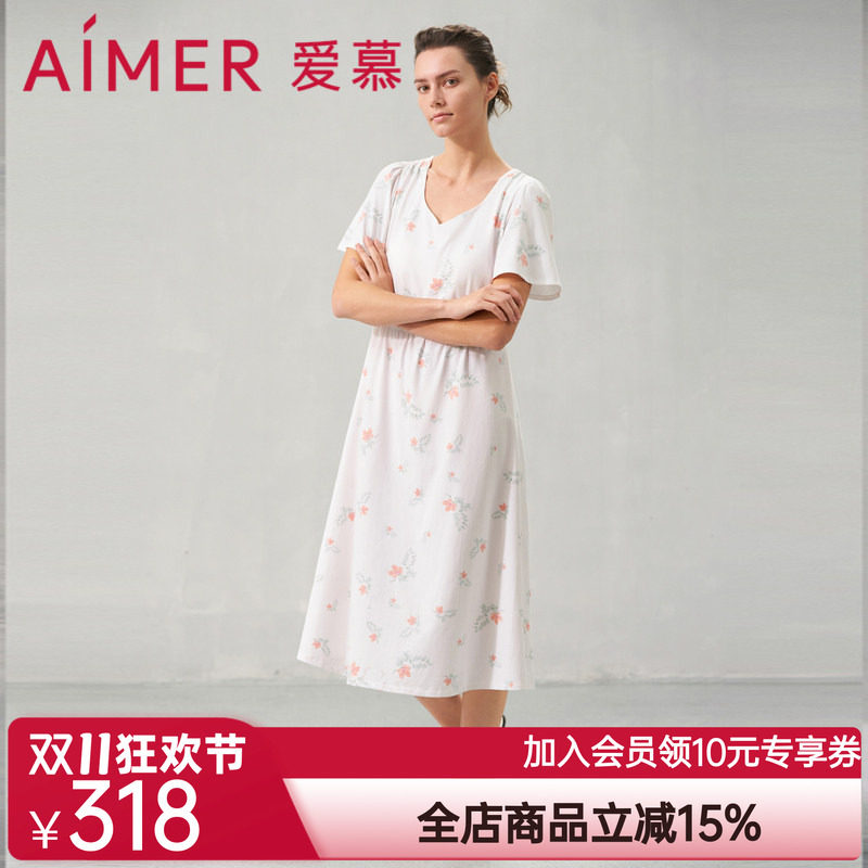 爱慕24SS花漾睡衣女春夏棉质短袖带杯长款睡裙可外穿AM449631