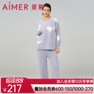 爱慕睡衣女25秋冬本命年红品半边绒长袖长裤分身套装中长睡裙