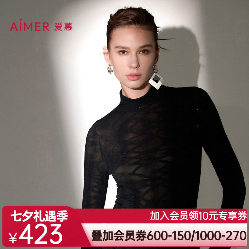 爱慕24秋冬皮肤衣保暖内衣女轻薄性感修身小高领长袖上衣AM72A311