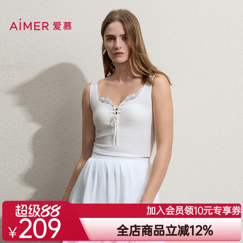 爱慕26春夏舒馨女士系带方领带胸垫宽肩带打底背心AM72C912