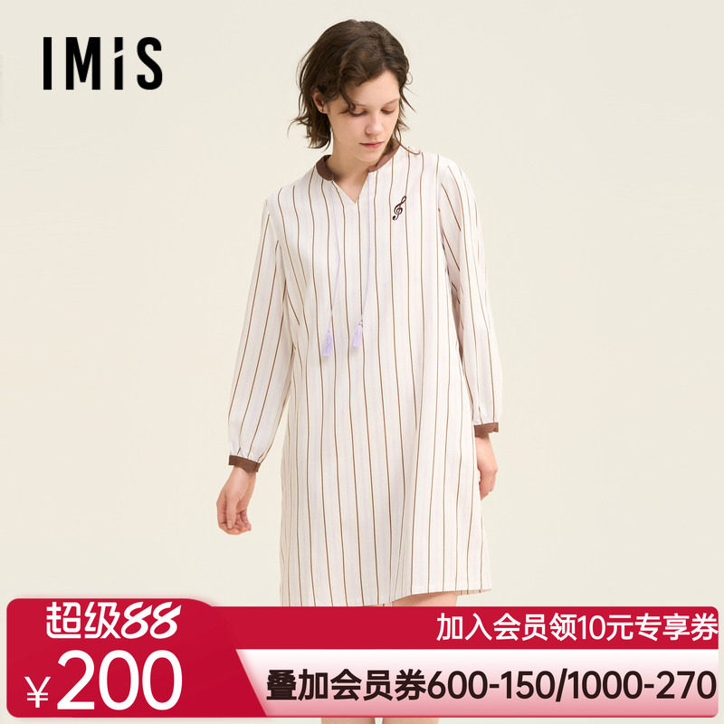 爱美丽海上钢琴师棉缎纹立领套头长袖睡裙IM44BUE1
