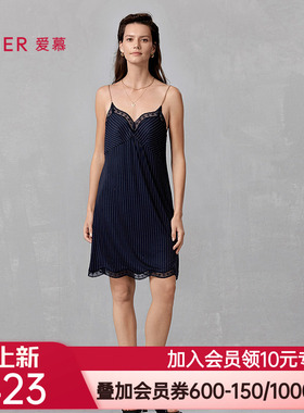 爱慕追光2025春夏睡衣女莫代尔性感蕾丝细吊带短款睡裙AM42A711