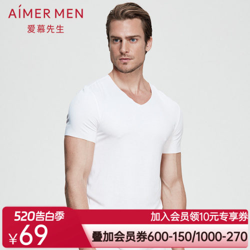 Aimer men爱慕先生惬意V领短袖上衣男士半袖NS12B061