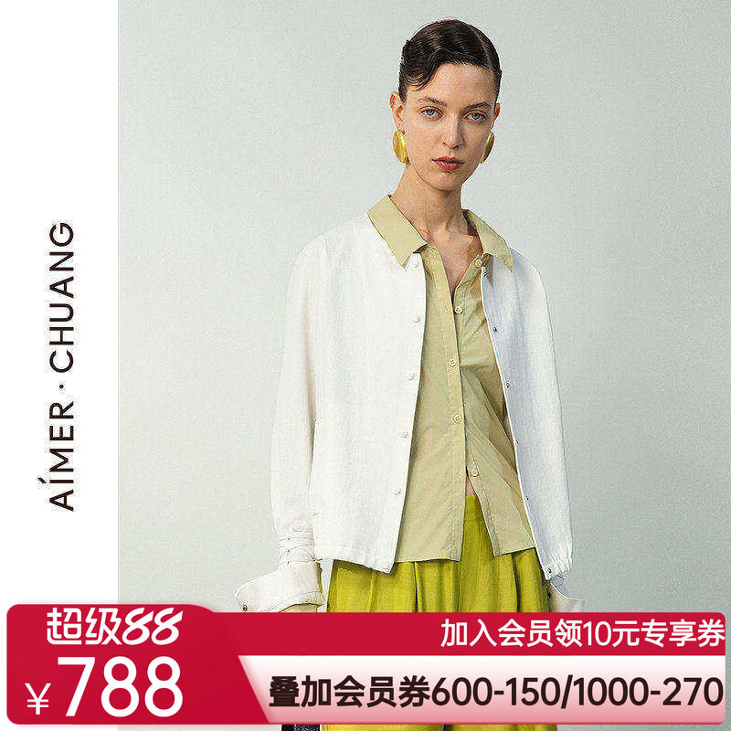 爱慕·CHUANG时语女士25春夏斜纹圆领短款长袖休闲外套CA811721