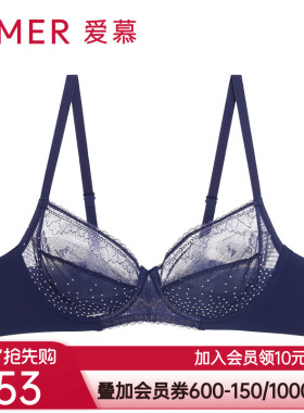 爱慕爱波点4/4薄杯大罩杯文胸AM135271