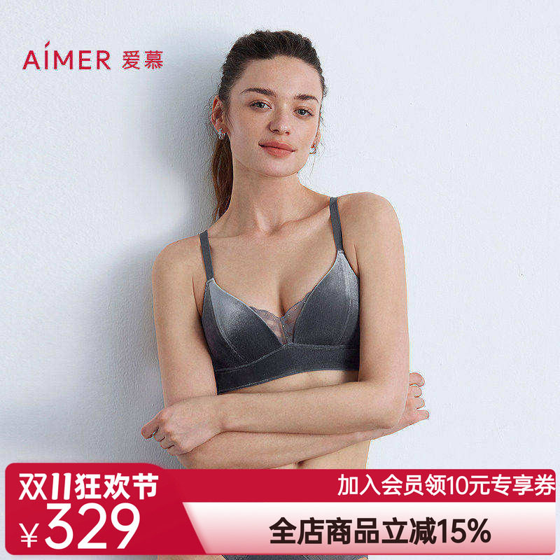 爱慕丝绒格调秋冬内衣女3/4无钢托薄模杯隐孔文胸AM17B621
