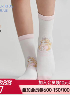 爱慕儿童23AW袜子女孩粉公主平纹印花短袜AK194D751