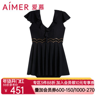 爱慕奢享曼妙金丝花片裙式连体泳衣AM688054