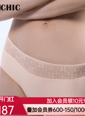 BeChic溯光中腰平角裤内裤简约女BC21CH1