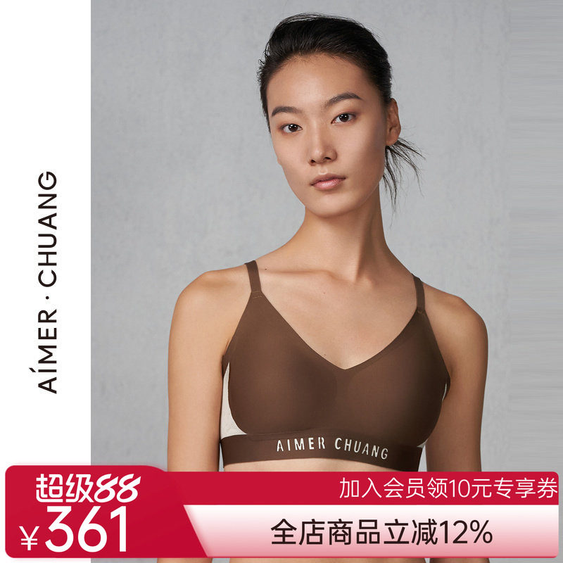 爱慕·CHUANG内衣女V领无钢圈隐孔透气薄背心式插杯文胸CA170692