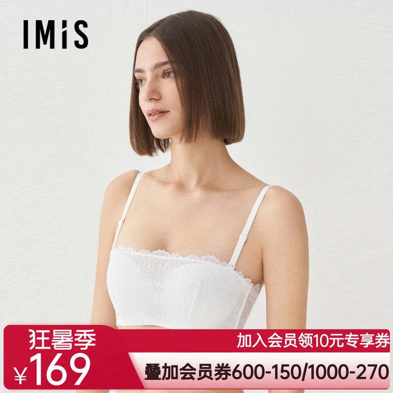 爱美丽内衣女防走光半杯钢托1/2无纺布蕾丝抹胸文胸IM12BSF1