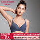 aimer body爱慕美体21SS蕾丝轻塑3 4软胶托中厚模杯文胸AD110011