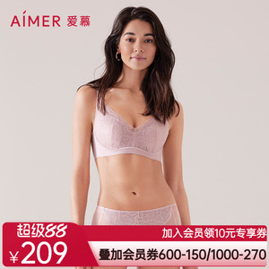 氧气小花瓣爱慕夏薄无钢圈