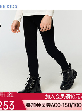 爱慕儿童秋冬无缝暖暖打底裤女孩A类含羊毛打底裤AK182K791