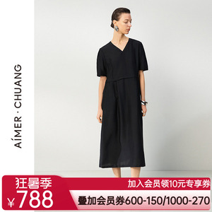爱慕·CHUANG沐夏25年女士含桑蚕丝V领短袖外穿连衣裙CA841811