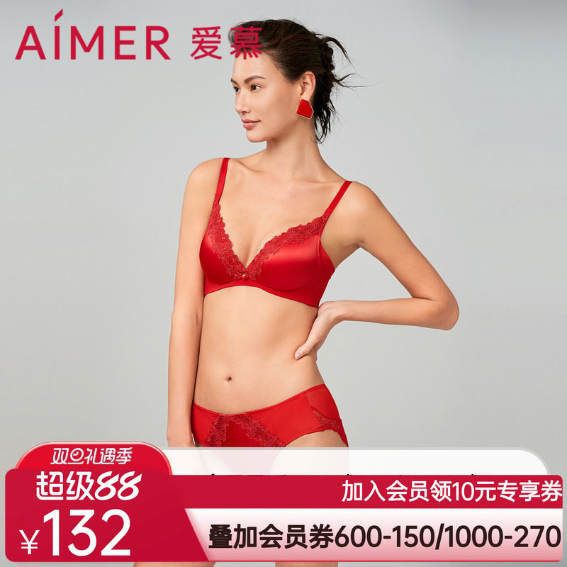 爱慕23好事将近内裤女本命年红品棉质底裆蕾丝低腰平角裤AM239081