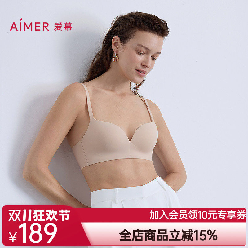 爱慕25秋冬面膜文胸内衣女3/4软钢圈薄模杯大小胸文胸AM11B901