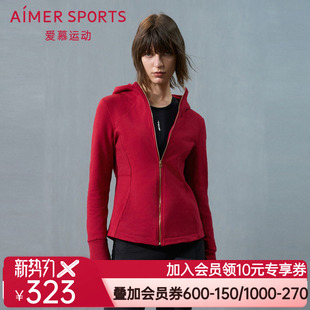 爱慕运动秋日向暖24秋冬女士红色带帽拉链棉质加厚短外套AS144T62