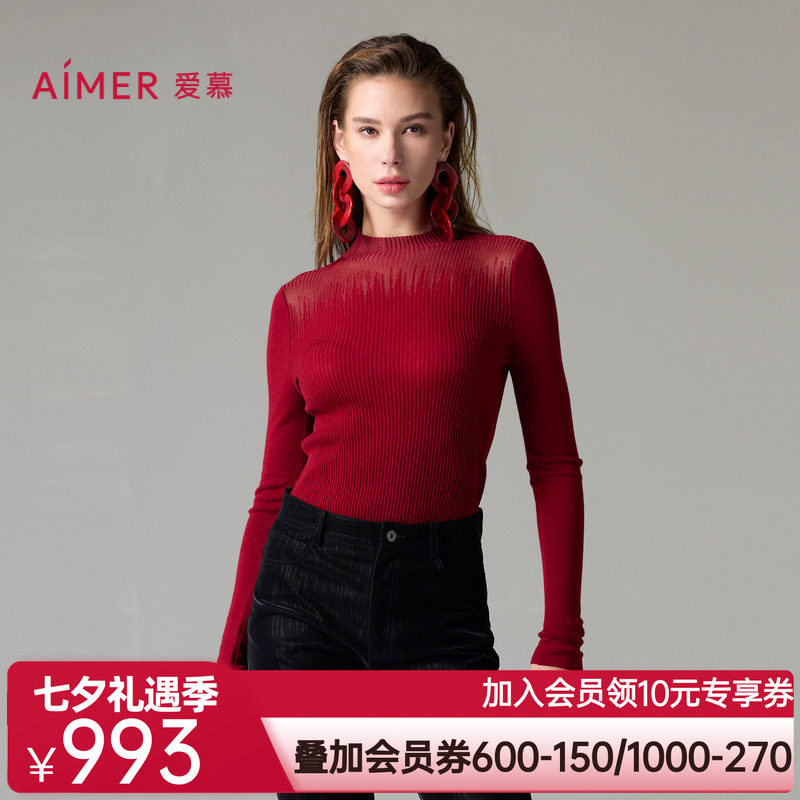 爱慕轻盈针织保暖内衣女秋冬红色羊毛透视小高领长袖上衣AM72A222