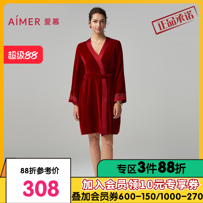 爱慕好事将近睡衣女士本命年龙年红品睡袍/含真丝吊带睡裙家居服