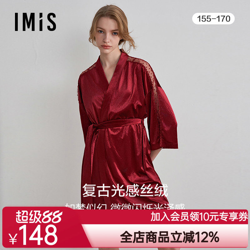 爱美丽IMIS睡袍女士秋冬性感法式丝绒轻薄蕾丝七分袖睡袍IM48BPL1