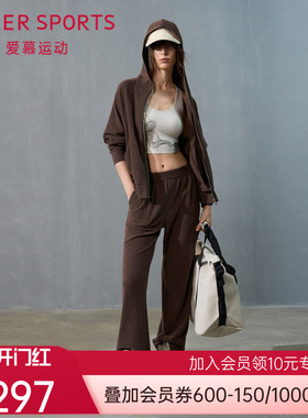 爱慕运动沙丘外穿女士秋冬纯色休闲直筒长裤AS153T32