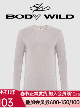BODY WILD宝迪威德 暖贝舒绒双层V领长袖 ZBN72RH3