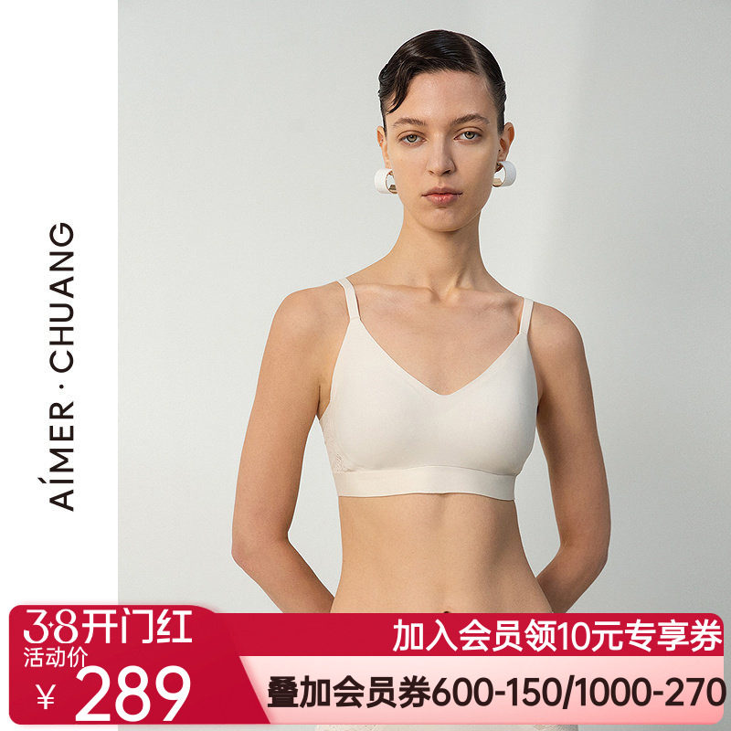 爱慕&middot;CHUANG25春夏屏望4内衣女V领无钢圈中厚杯文胸CA171751
