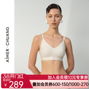 爱慕·CHUANG25春夏屏望4内衣女V领无钢圈中厚杯文胸CA171751