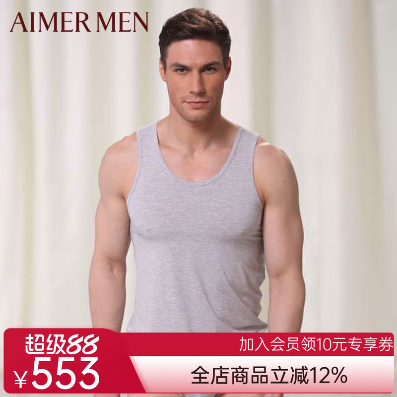 莫代尔轻薄圆领男士跨栏背心窄肩