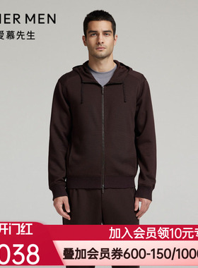 爱慕先生24秋冬轻休闲系列男士外穿拉链连帽开衫长袖上衣NS81L752