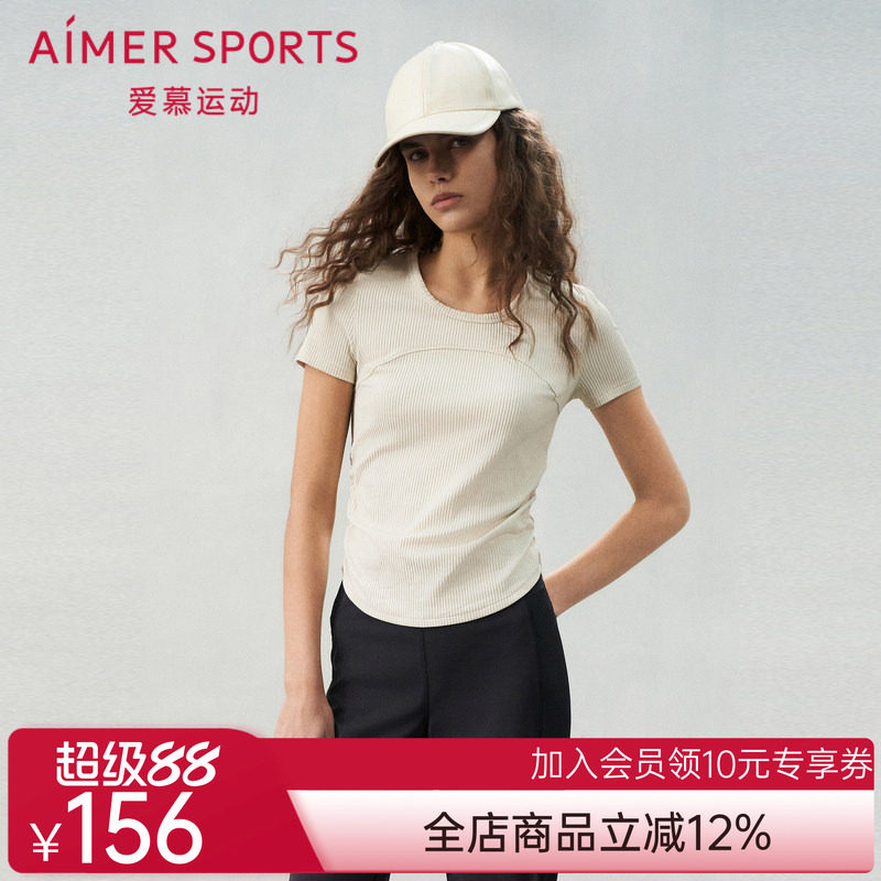 爱慕运动轻舞女士夏季圆领短款短袖T恤上衣AS143S71